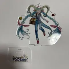 fgoフェス2024 ティアマト　アクリルスタンド