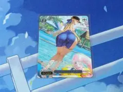ヴァイスシュヴァルツ ウォーターパークの女王 ウィルヘルミナ - メルカリ