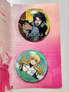 2025年最新】カガリ・ユラ・アスハカードの人気アイテム - メルカリ