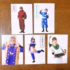 忍ミュ ランブロ