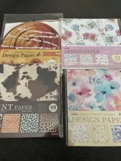 Item thumbnail for item 1685bbdf-c199-4bd1-a42f-170ca865e25d