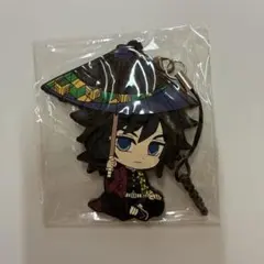 鬼滅の刃スマホラバーストラップ冨岡義勇
