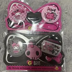My Melody & Kuromi 缶バッジセット