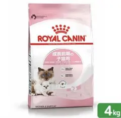 ロイヤルカナン マザーウエット 2箱(24個✖︎2箱) | Mercari