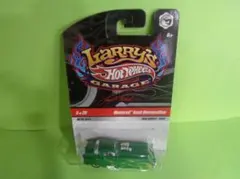 たちお様 リクエスト 3点 まとめ商品