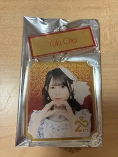 Item thumbnail for item c4a6158d-f418-4e23-91e9-ca7097a90876