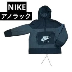 ナイキ NIKE ナイロンアノラックパーカー L 黒×白×グレー