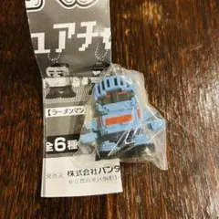 キン肉マン　ドットフィギュアチャーム　ロビンマスク　ガチャ　カプセルトイ