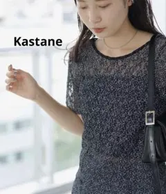 カスタネ　レースフラワー半袖ワンピース　リバーシブル　2way 新品　ブラック