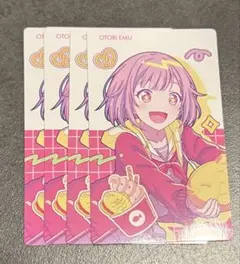 プロセカ エピカ 鳳えむ バースデー