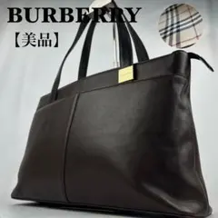 【美品】バーバリー　トートバッグ　ビジネスバッグ　オールレザー　ノバチェック　茶のサムネイル