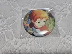 プロセカ グリ缶 東雲彰人 vol.37cのサムネイル