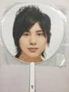 Hey! Say! JUMP♡山田涼介♡うちわ
