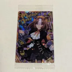 ウマ娘プリティーダービー ツインウエハース メイショウドトウ ハロウィン カード