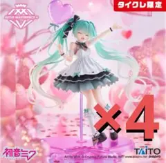 2025年最新】初音ミク フィギュア プライズ birthdayの人気