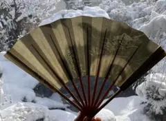 Item thumbnail for item cba624b4-7018-43b2-a197-b1df2fe25103