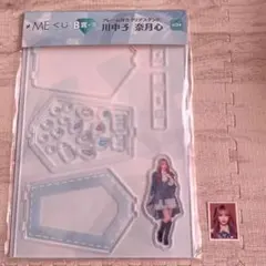 2026年最新】川中子奈月 アクスタの人気アイテム - メルカリ