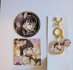 鬼滅の刃　バレンタイン　フィナーレ期　 アクリルチャーム　栗花落カナヲ