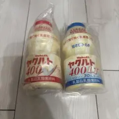 2026年最新】貯金箱 ヤクルトの人気アイテム - メルカリ