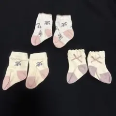 ベビー靴下 4足セット 7-9cm