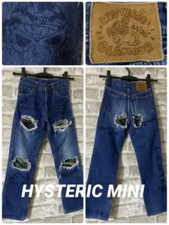 HYSTERIC GLAMOUR キッズ130 デニム　パンツ　迷彩　ヒスミニ