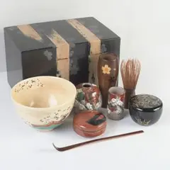 茶道具　利休茶箱　京焼　清閑寺窯　色絵花草文　茶碗など　九点　一式　V　A677