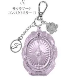 サクラブーケ コンパクトミラー Ⅱ ジルスチュアート コスメ