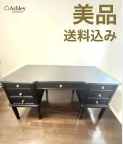 g*u様 Chitose プレジデントデスク 社長デスク 約1800✖️900 - メルカリ