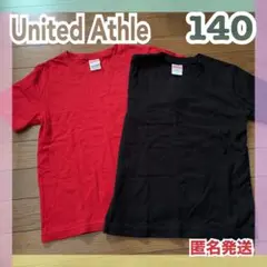 United Athleトップス 子供 キッズ 半袖 Tシャツ 赤 黒