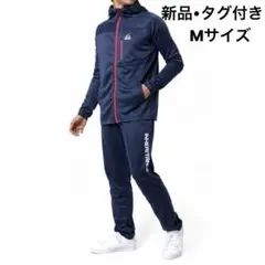 【新品•タグ付き】soleildor ジャージ 上下セット M ネイビー