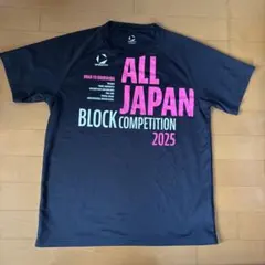 デサント ALL JAPAN 2025 限定ウェア上下セット - メルカリ