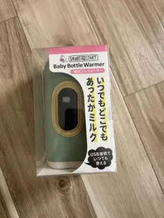 Item thumbnail for item 34a5a633-a22d-4ef5-88bc-c21379c887af