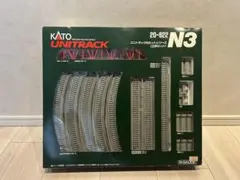 Nゲージ ユニトラックNセットシリーズ キャリング130(N1) N2 N3 Amazon.co.jp: KATO ユニトラックN1・N2・N3セット Nゲージ : おもちゃ
