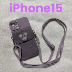 iPhone15ケース ショルダー　パープル　ソフトケース
