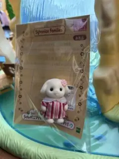 シルバニアパーク限定✨️シルバニアファミリー フローラウサギの赤ちゃん