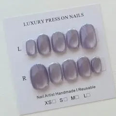 【サイズオーダー】マグネットフレンチネイルチップ パープル 紫