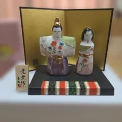 2026年最新】薬師窯 光堂作 雛人形の人気アイテム - メルカリ