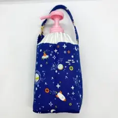 ハンドメイド ♡ 宇宙ロケット柄 手ピカジェル 300ml ホルダー
