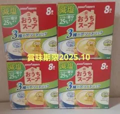 Item thumbnail for item 6abce162-f976-4ce0-933d-eaece5417e3e