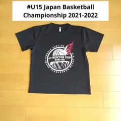 バスケット　半袖シャツ　U15 Japan Basketball