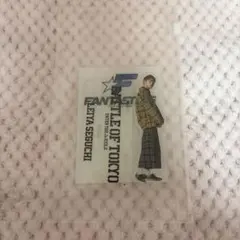 瀬口黎弥 fantastics bot アクスタ