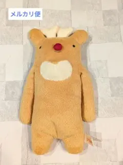 2025年最新】フモフモ トナモの人気アイテム - メルカリ