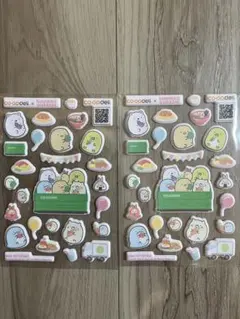 【ぷくぷく】コープ　cope すみっコぐらしシール　非売品　2セット
