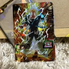 ドラゴンボールヒーローズ黒衣の未来戦士ugm9-061のサムネイル