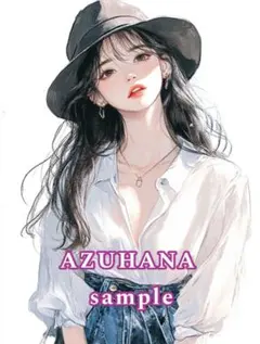 5736 カジュアルで大人っぽい女の子　人物ステッカー　コラージュ素材