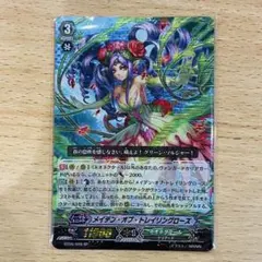 Item thumbnail for item 6dfc8b3e-8d71-4140-bd20-fbd4c4c72997