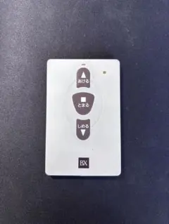 2025年最新】STX0031の人気アイテム - メルカリ