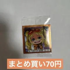 ワンピース ステッカー Dr.ベガパンク 06 欲-ヨーク- SW13-30 N
