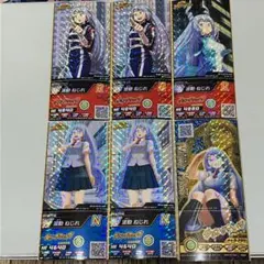 波動ねじれ　天喰環　切島鋭児郎　オーバーホール　エリ　ヒロバト　カード　XR 波動ねじれ 天喰環 切島鋭児郎 オーバーホール エリ ヒロバト