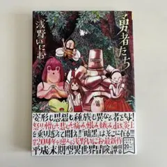 MTG 獣群の呼び声 英語版 foil 1枚 TSB版 MTG 獣群の呼び声 日本語1枚 TSB版 - メルカリ